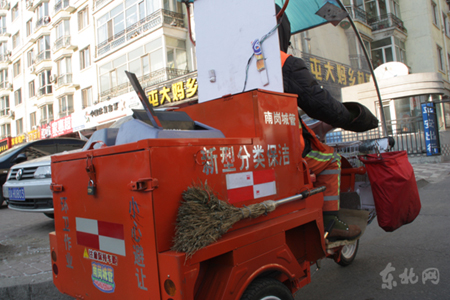 新型电动分类保洁车亮相哈尔滨市街头