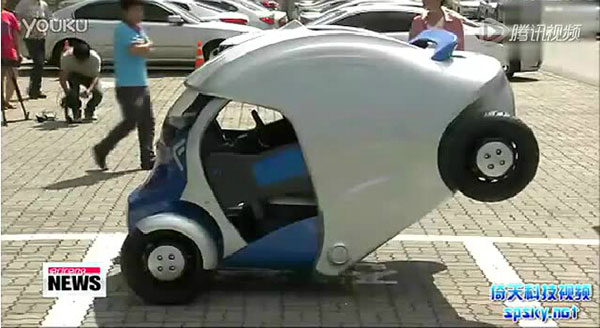 韩国研发的能变形的低速电动车！