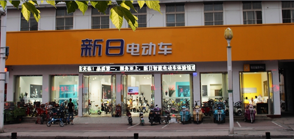 急速扩张！走出困局！山东青州新日品牌旗舰店装修开业实现三赢，年利润增长超100万！