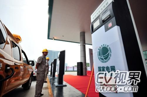 河南已建26座电动车充电站、近2200个充电桩