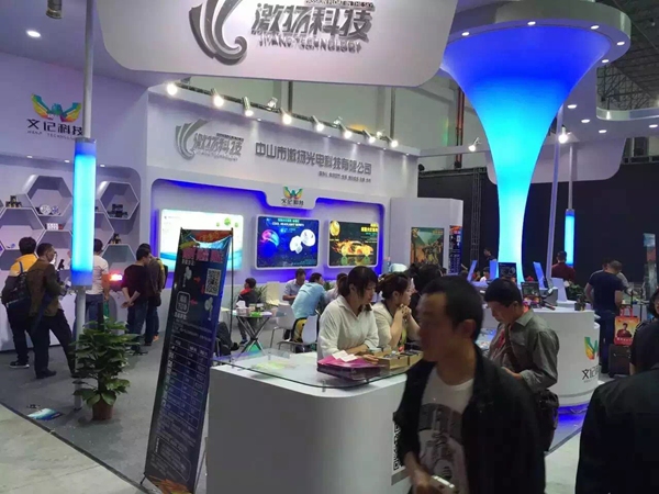 点亮生命中的每一次美好！激扬科技携旗下灯具“闪耀”常州展会现场