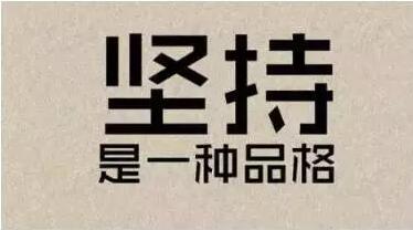 电动车生意这么难做，为什么你还在坚持？