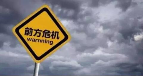 电动车产业进入生死境！这类企业将成为行业第一批阵亡者！