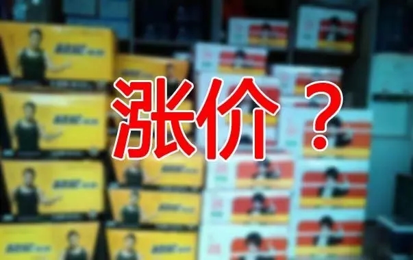 6月电池涨价？你看到的那些原因都是扯淡！