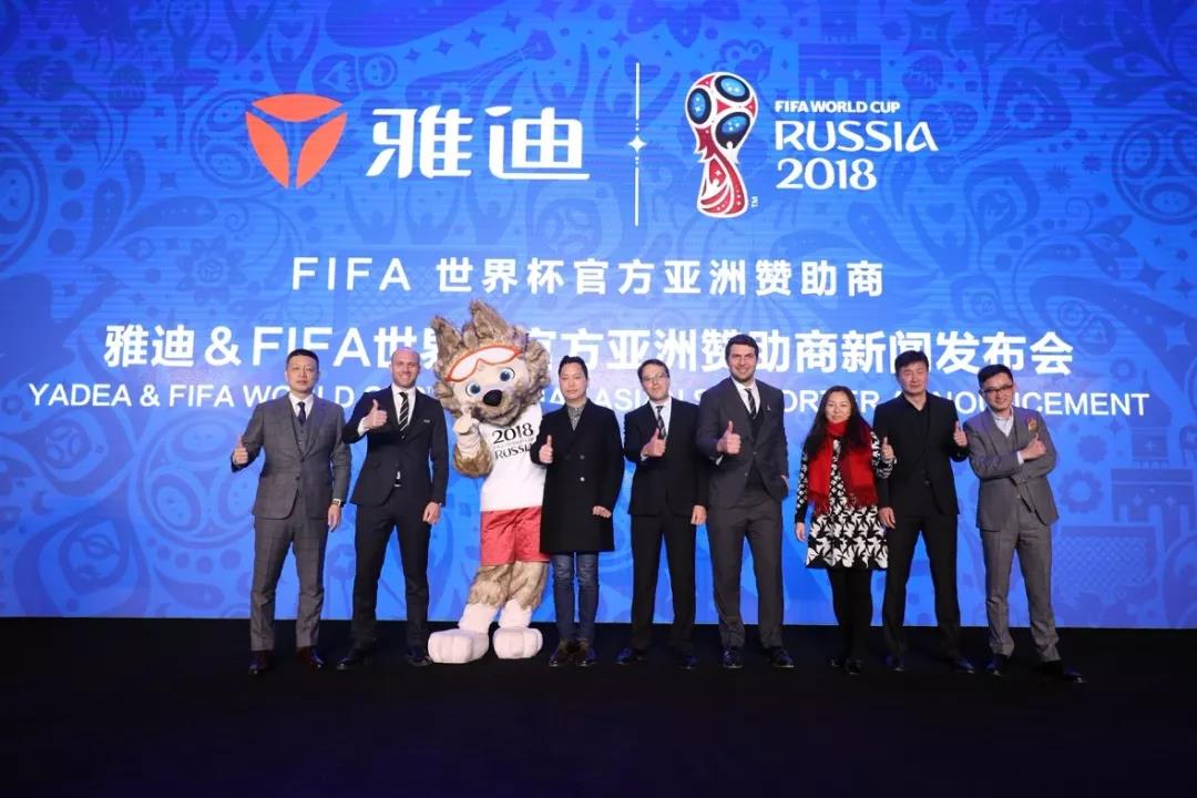 牵手FIFA世界杯，雅迪要怎么玩转体育营销？