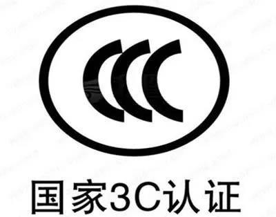 新国标即将出台，企业和经销商竟然都在这么干！