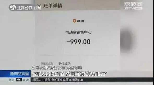 超标车已成骗子“致富”工具？！经销商提起难，放下更难！