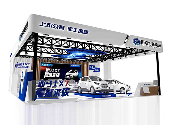 西马士品牌发布会即将闪耀济南国际新能源车展