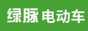 做品牌，要更赚钱！绿脉电动车邯郸财富峰会释放重要信号