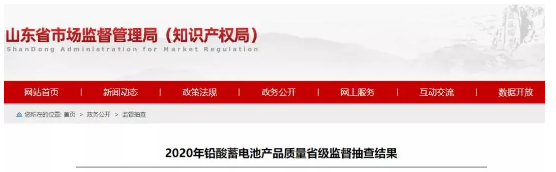 冒烟到爆燃仅用6秒，锂电池的安全性是“纸糊的窗户”？