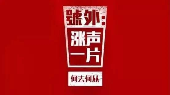 电动自行车涨价数百元背后，又将引发新一轮洗牌