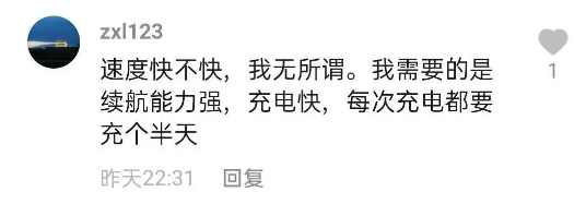 《今日关注》暗访，多家品牌专卖店涉及违法改装