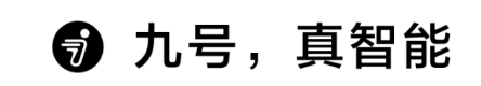 干货分享|电动车爆燃事故频发，该如何防患于未“燃”