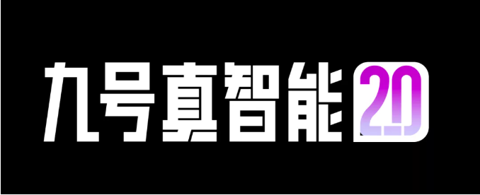 二次元漫展 X 高燃科技！这个王炸组合被年轻人疯狂“一键三连”！