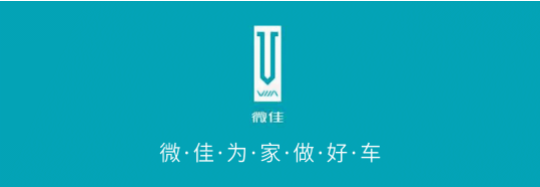 正式官宣，微佳签约金莎只是简单的明星代言？大有玄机！