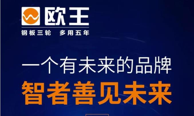 敢为人先 “大手笔”扶持终端|首批通辽十大元帅每人奖励一辆服务车，有点猛！