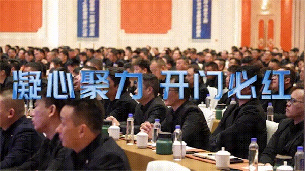 开足马力，奋勇争先 | 小刀渠道活力持续释放，打造火热“开门红”！