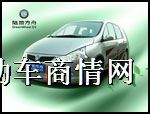 中国人的电动车向全国诚招经销商